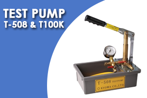 Kyowa Test Pump KYC-508