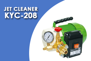 Kyowa Jet Cleaner KYC-208
